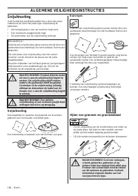 Страница 166