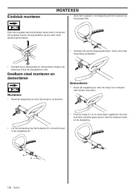 Страница 168