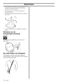 Страница 170
