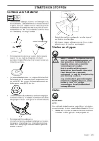 Страница 173