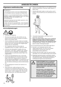 Страница 176
