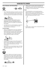Страница 178
