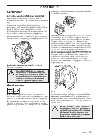 Страница 179