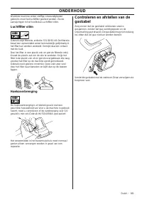 Страница 181