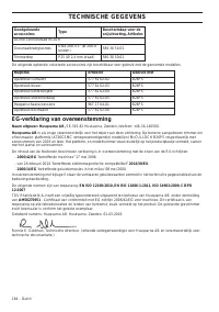 Страница 184