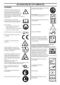 Страница 211