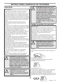 Страница 215