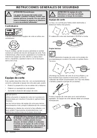 Страница 218