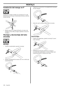 Страница 220