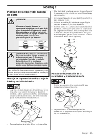 Страница 221