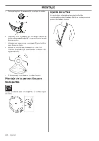 Страница 222