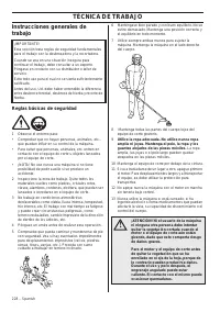 Страница 228