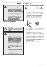 Страница 229