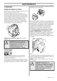 Страница 231