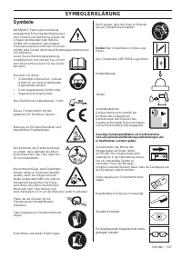 Страница 237