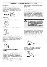 Страница 242