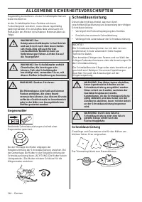 Страница 244