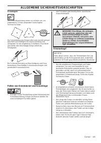 Страница 245