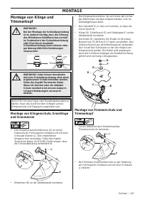 Страница 247
