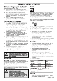 Страница 249