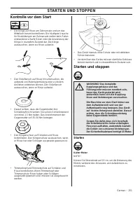 Страница 251