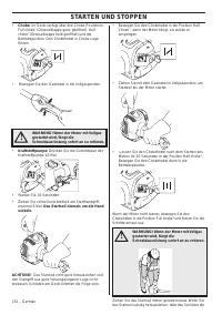 Страница 252