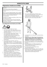 Страница 254