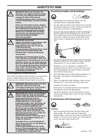 Страница 255