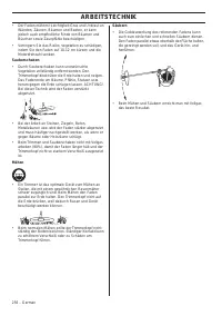 Страница 256