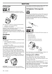 Страница 258
