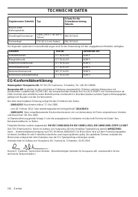 Страница 262