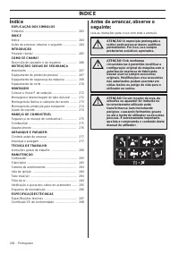 Страница 264