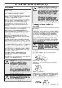 Страница 267