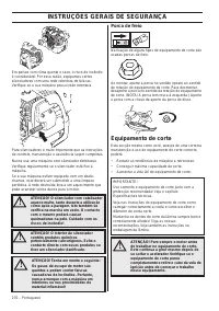 Страница 270