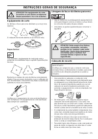 Страница 271