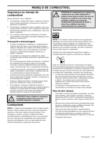 Страница 275