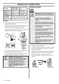 Страница 276