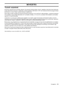 Страница 291