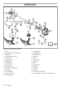 Страница 292