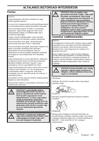 Страница 293