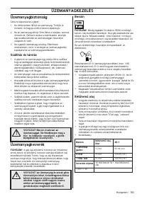 Страница 301