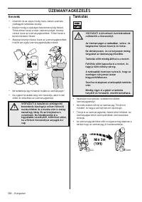 Страница 302