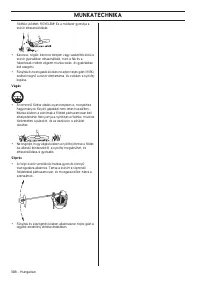 Страница 308