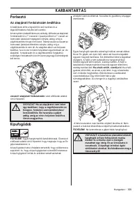 Страница 309