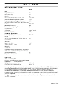 Страница 313