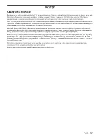 Страница 317