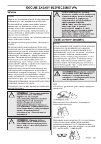 Страница 319