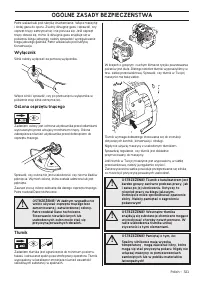 Страница 321
