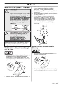 Страница 325