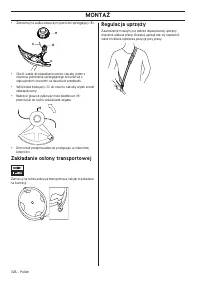 Страница 326